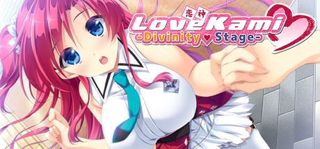 LoveKami -Divinity Stage- 价格