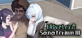 Требования Lovelorn sanatorium Ⅲ