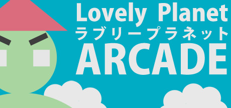 Lovely Planet Arcade precios