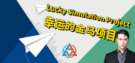 Lucky simulation project fiyatları