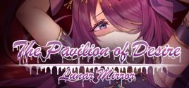 Lunar Mirror:The Pavilion of Desire System Requirements