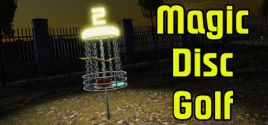 Magic Disc Golf系统需求