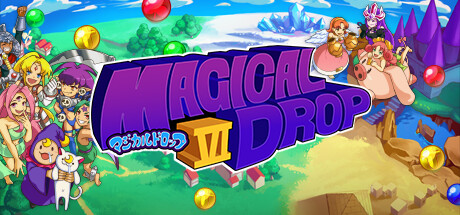 Magical Drop VI 가격