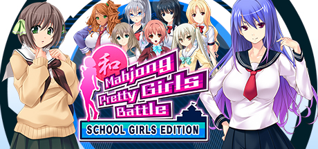 Mahjong Pretty Girls Battle : School Girls Edition Systemanforderungen