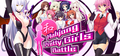 Mahjong Pretty Girls Battle Systemanforderungen