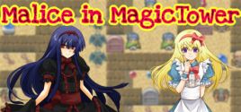 Malice in Magic Tower -玲鈴魔塔- System Requirements