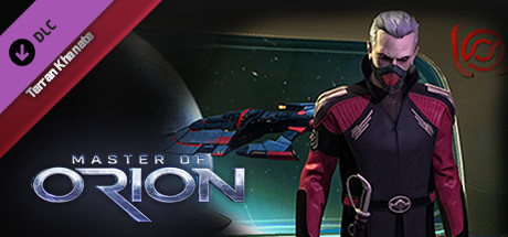 Master of Orion: Terran Khanate Requisiti di Sistema