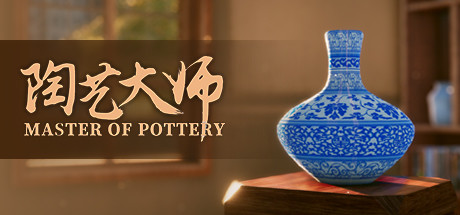 Master Of Pottery - yêu cầu hệ thống