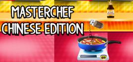 Masterchef Chinese Food Edition System Requirements