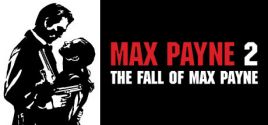 Max Payne 2: The Fall of Max Payne цены