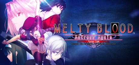 Melty Blood Actress Again Current Code系统需求