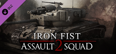 Men of War: Assault Squad 2 - Iron Fist 价格