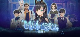 Configuration requise pour jouer à Midnight彌奈