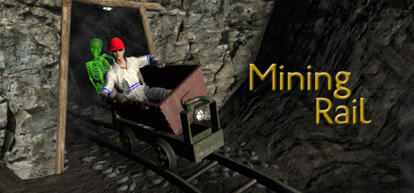 Mining Rail価格