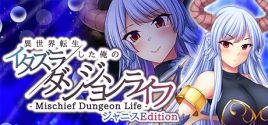 - Mischief Dungeon Life - 異世界転生した俺のイタズラダンジョンライフ Janice Edition Systemanforderungen