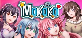 Mokokoのシステム要件