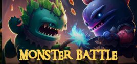 Monster Battle系统需求