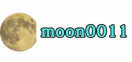 Requisitos del Sistema de moon0011