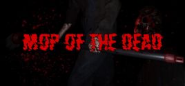 Требования Mop of the Dead
