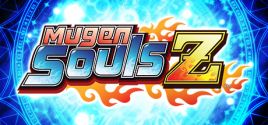 Mugen Souls Z価格 
