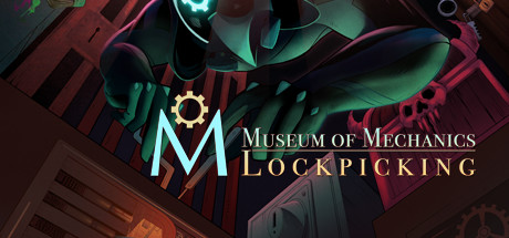 Требования Museum of Mechanics: Lockpicking