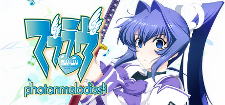 Muv-Luv photonmelodies♮ prices