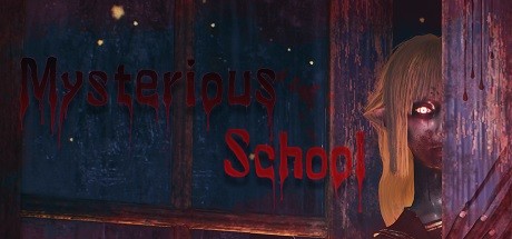 Mysterious School価格 