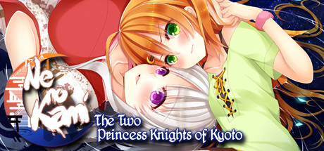 Configuration requise pour jouer à Ne no Kami: The Two Princess Knights of Kyoto