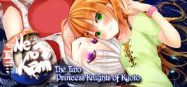 Ne no Kami: The Two Princess Knights of Kyoto - yêu cầu hệ thống