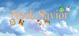 颈椎拯救者 Neck savior 시스템 조건