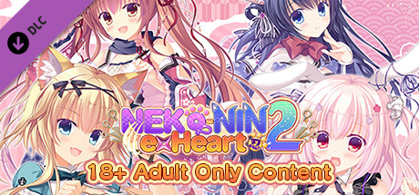 Требования NEKO-NIN exHeart 2 - 18+ Adult Only Content