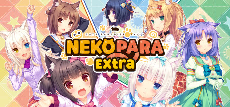 Требования NEKOPARA Extra
