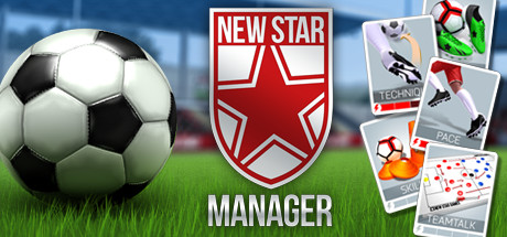 New Star Managerのシステム要件