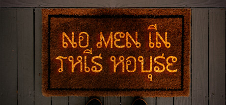 No men in this house - yêu cầu hệ thống