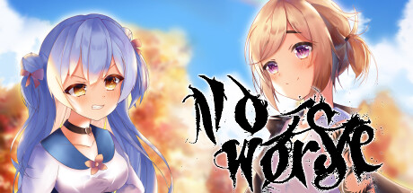 No:Worseのシステム要件