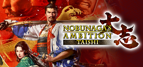 NOBUNAGA'S AMBITION: Taishi / 信長の野望･大志 цены