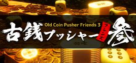 Old Coin Pusher Friends 3 цены