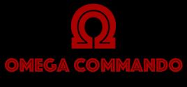 Omega Commando系统需求