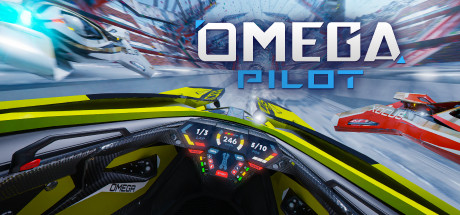 Omega Pilotのシステム要件