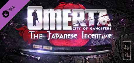Prix pour Omerta - The Japanese Incentive