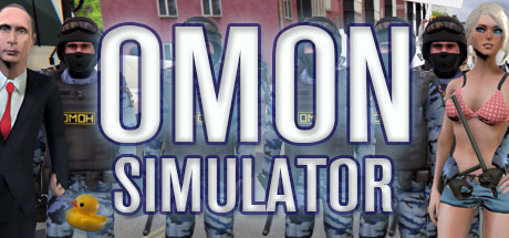 OMON Simulator цены