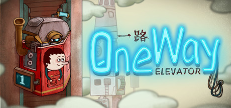 One Way: The Elevator価格 