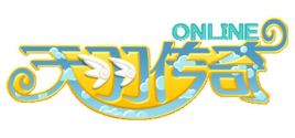 Configuration requise pour jouer à 天羽传奇Online