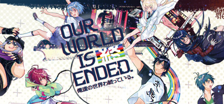 Our World Is Ended.価格 