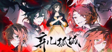 OutcastKidsAndCity Requisiti di Sistema