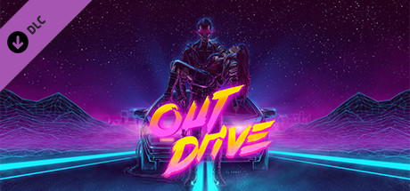 OutDrive ART - Wallpaper and poster 5K 가격