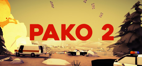 PAKO 2のシステム要件