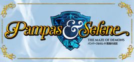 Pampas & Selene: the Maze of Demons prices