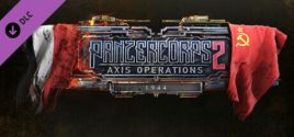 Panzer Corps 2: Axis Operations - 1944価格 