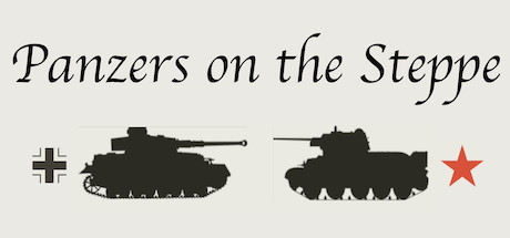 Требования Panzers on the Steppe